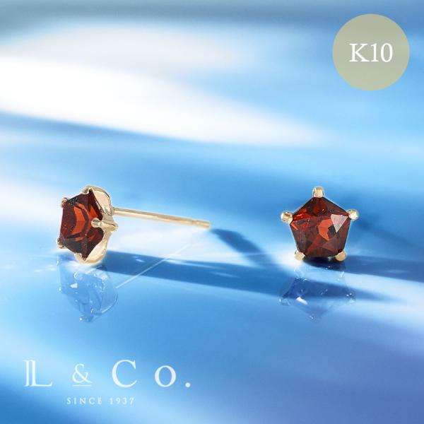 ピアス レディース 10金 K10 イエローゴールド ガーネット カラーストーン シンプル  スター...