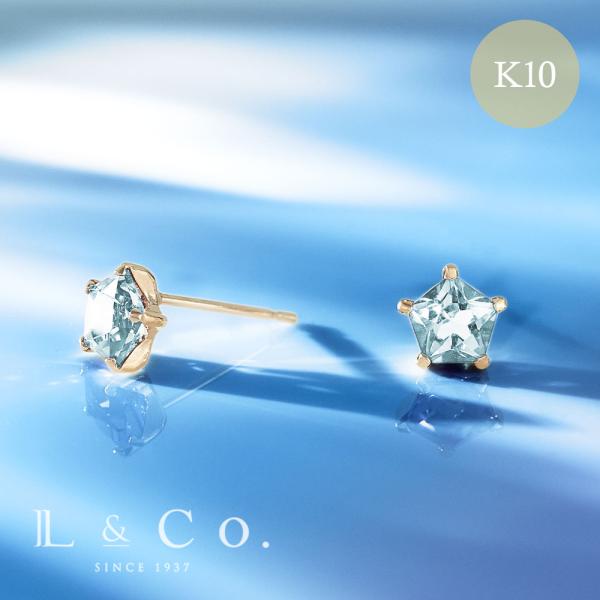 ピアス レディース 10金 K10 イエローゴールド スカイブルートパーズ カラーストーン シンプル...