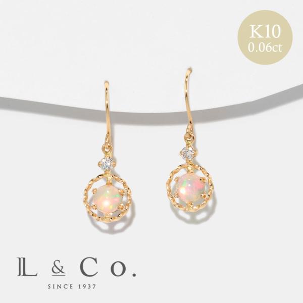 ピアス K10 イエローゴールド オパール ダイヤモンド サークル 丸 カボション 揺れる フック ...