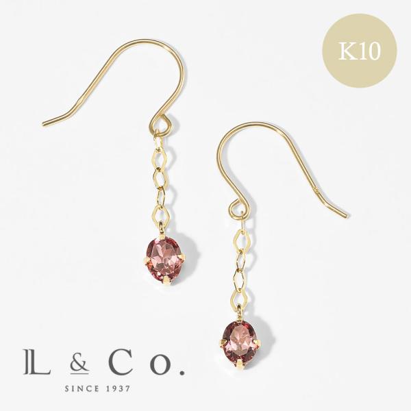 ピアス K10 マラヤガーネット フック 揺れる 10金 イエローゴールド シンプル ピンク くすみ...