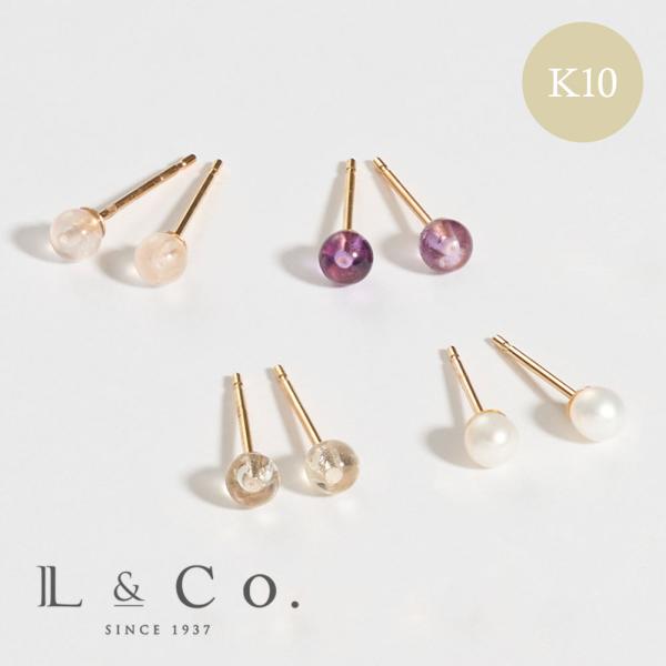 ピアス レディース カラーストーン K10 10金 小さめ 淡水パール ローズクォーツ アメジスト ...