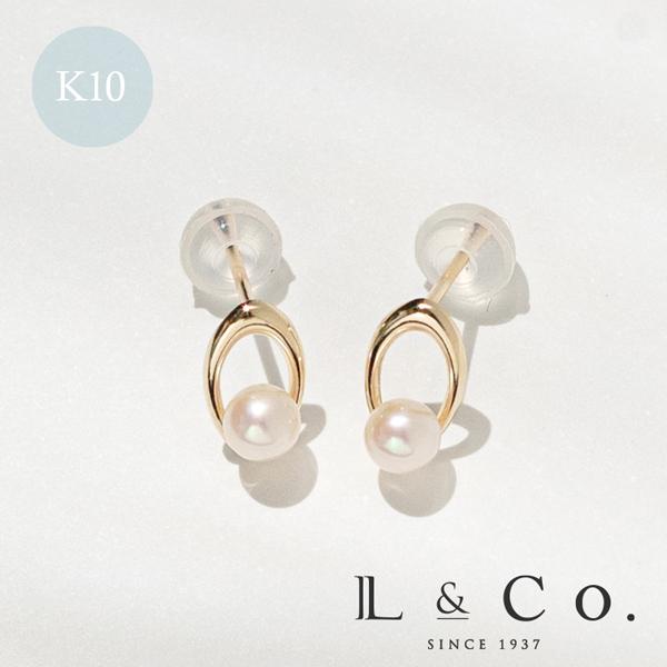 ピアス レディース 真珠 淡水パール 楕円形 オーバル シンプル K10 10金 イエローゴールド ...