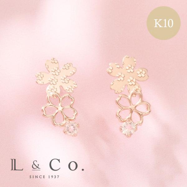 ピアス レディース 10金 K10 ローズクォーツ ピンクゴールド  可愛い エレガント プレゼント...