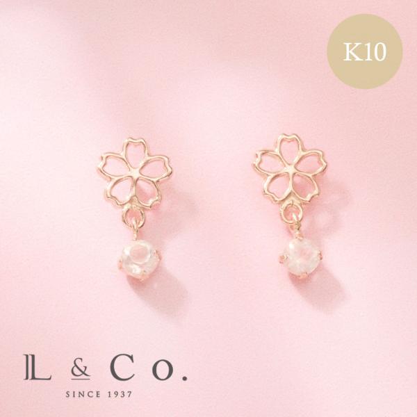 ピアス レディース 10金 K10 ローズクォーツ ピンクゴールド  可愛い エレガント プレゼント...