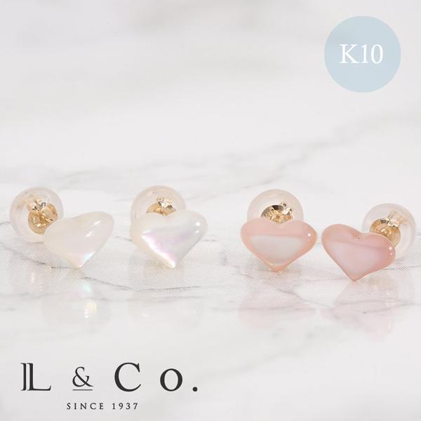 ピアス 可愛い ハート ぷっくり K10 10金 10K シェル K10　ゴールド　白　ピンク L&amp;...