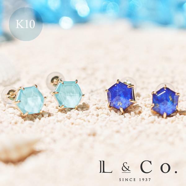 ピアス レディース トルコ ラピスラズリ クオーツ 六角形 ヘキサゴン K10 10金 スタッド L...