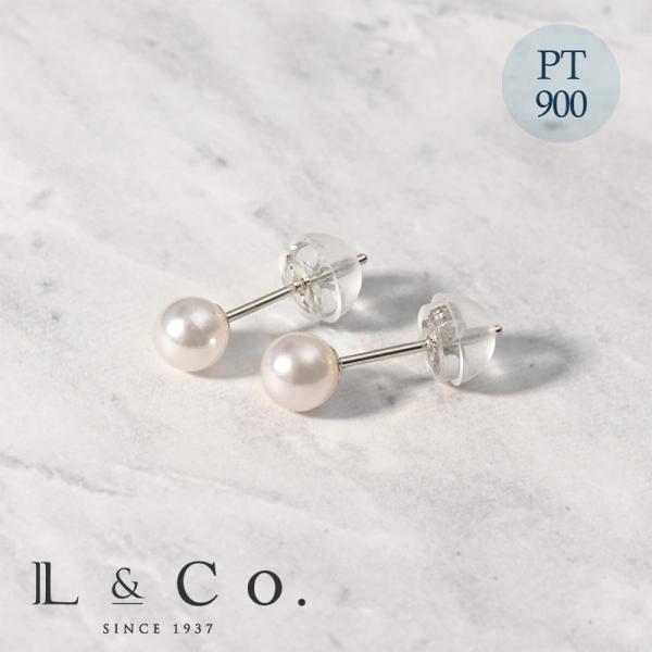 パール ピアス レディース アコヤ真珠 一粒 4mm プラチナ Pt900 結婚式 冠婚葬祭 成人式...