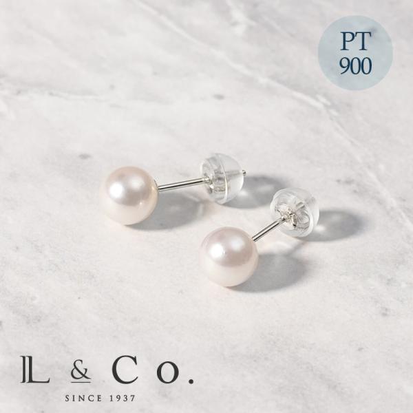 パール ピアス レディース アコヤ真珠 一粒 6mm プラチナ Pt900 結婚式 冠婚葬祭 成人式...