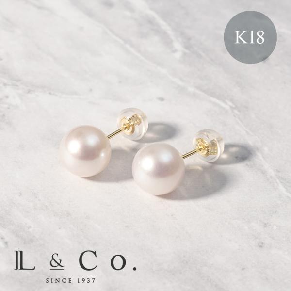 ピアス レディース パール アコヤ真珠 一粒 8mm K18 18金 結婚式 冠婚葬祭 成人 卒業 ...