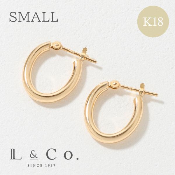 ピアス レディース K18 18金 イエローゴールド フックピアス 小 ワンタッチピアス ループピア...