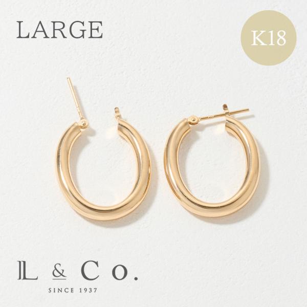 ピアス レディース K18 18金 イエローゴールド フックピアス 大 ワンタッチピアス ループピア...