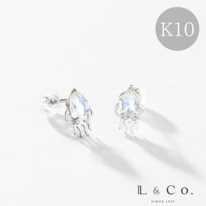 Cartier（カルティエ） トリニティ ピアス ミニ Au750 K18 ゴールド