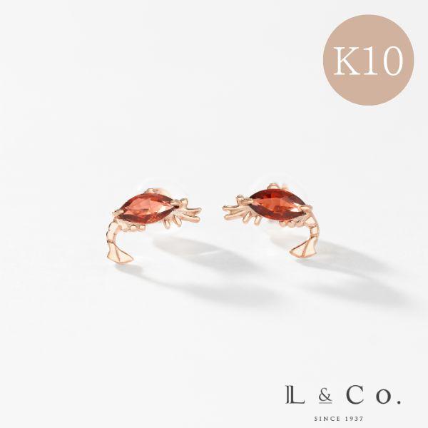 ピアス K10 PG ピンクゴールド カラーストーンスタッドピアス  ガーネット  L&amp;Co.（エル...