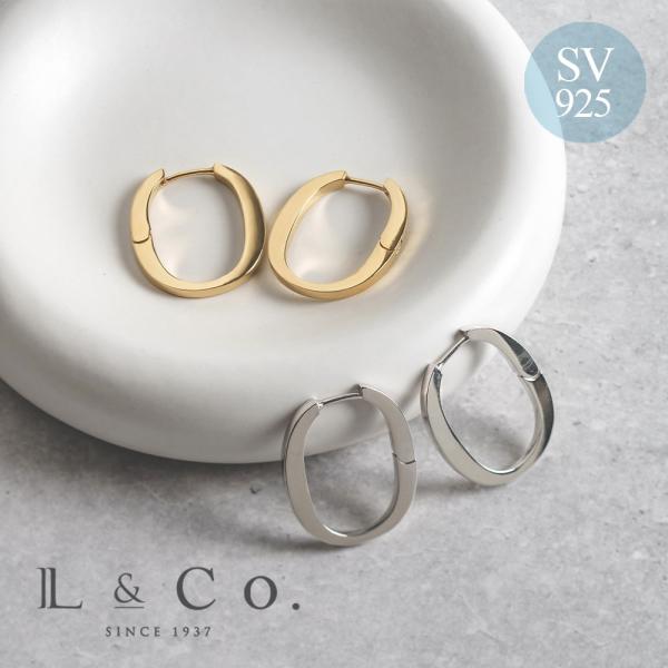 ピアス メンズ レディース ユニセックス フープ 楕円形 両耳 細め シルバー SV925 シンプル...