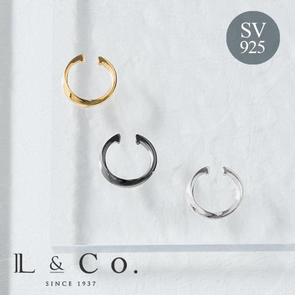 イヤーカフ シンプル SV925 シルバー 可愛い レディース イヤーカフス イヤカフ 華奢 ノンホ...