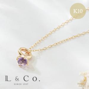 Jewel closet by L&Co. ベビーリング 誕生石 エメラルド 5月