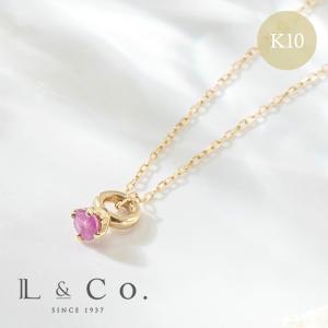 2026年3月】Jewel closet by L&Co. ネックレス、ペンダントのおすすめ