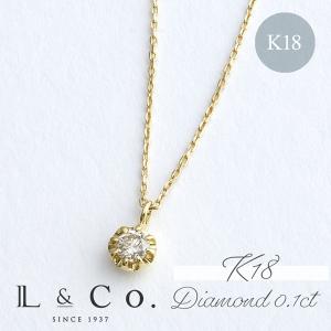 18金ネックレスのランキングtop100 人気売れ筋ランキング Yahoo ショッピング