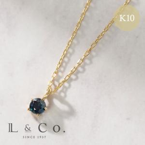 誕生石 9月 バースデー サファイヤ K10 スターデザイン ネックレス ペンダント イエローゴールド プレゼント ギフト L&amp;Co. エルアンドコー