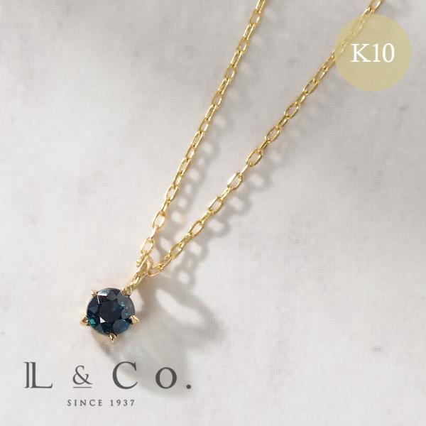 誕生石 9月 バースデー サファイヤ K10 スターデザイン ネックレス ペンダント イエローゴール...