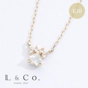 コロンビアナイト 原石 16.46g 【榎本通商23857】 : 榎本通商 - 通販