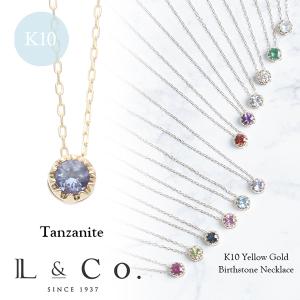 POLA（ポーラ） ラヴィドール ダイヤモンド 1.36ct プラチナ PT900
