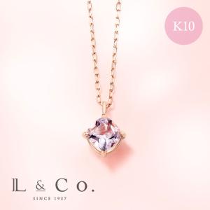ネックレス レディース 桜 さくら SAKURA K10PG 10金 ピンクゴールド 春 ライトアメジスト  花 フラワー モチーフ L&Co. エルアンドコー