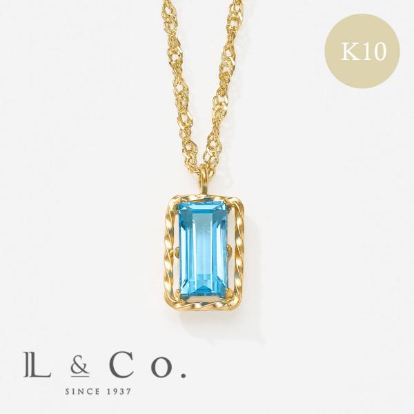 ネックレス K10 イエローゴールド ブルートパーズ 四角 宝石 小さめ オフィスカジュアル 青 水...