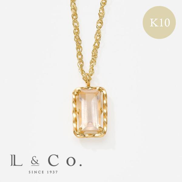 ネックレス K10 イエローゴールド ローズクォーツ 四角 宝石 小さめ オフィスカジュアル ピンク...