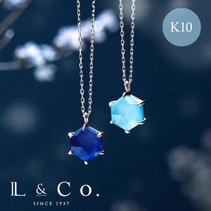 ネックレス レディース トルコ ラピスラズリ クオーツ 六角形 ヘキサゴン K10 10金 イエロー ペンダント L&Co.（エルアンドコー）  :63-3305-3306:L&Co. - 通販 - Yahoo!ショッピング