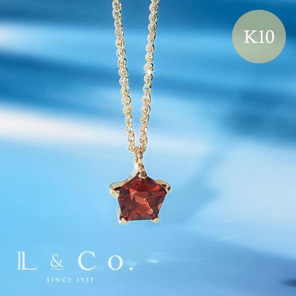 ネックレス レディース 10金 K10 イエローゴールド チェーン 揺れる ガーネット シンプル  ...