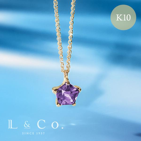 ネックレス レディース 10金 K10 イエローゴールド チェーン 揺れる アメジスト シンプル  ...