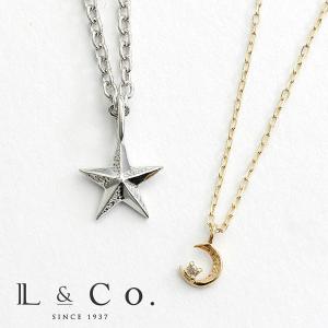ペアネックレス カップル プレゼント 20代 30代 40代 ペンダント ダイヤモンド 星 スター 月 ムーン K10 10金 シルバー925 セット