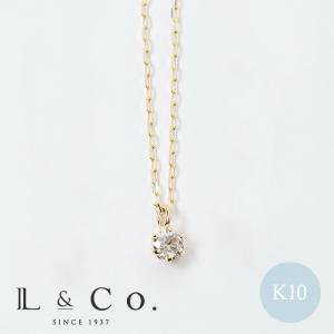 Jewel closet by L&Co. ネックレス K10 マイクロセッティング