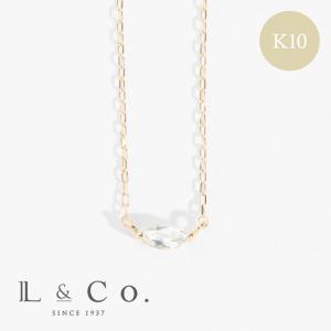 ネックレス レディース 誕生石 4月 バースデー ホワイトトパーズ K10 10金 ペンダント プレゼント ギフト L&amp;Co.（エルアンドコー）