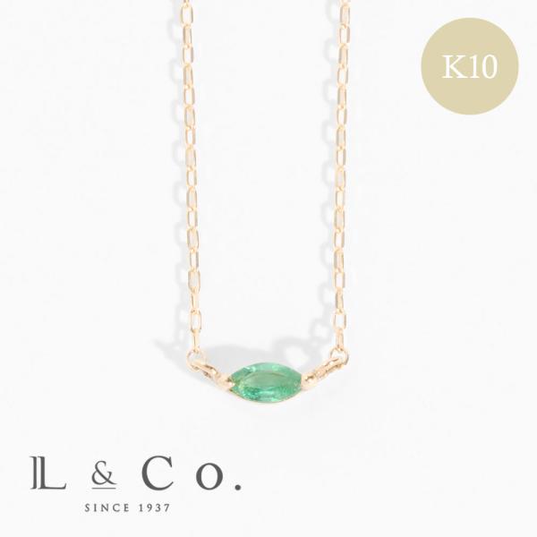 ネックレス レディース 誕生石 5月 バースデー エメラルド K10 10金 ペンダント プレゼント...