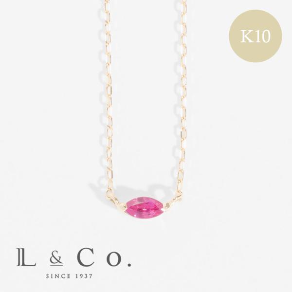 ネックレス レディース 誕生石 7月 バースデー ルビー K10 10金 ペンダント プレゼント ギ...