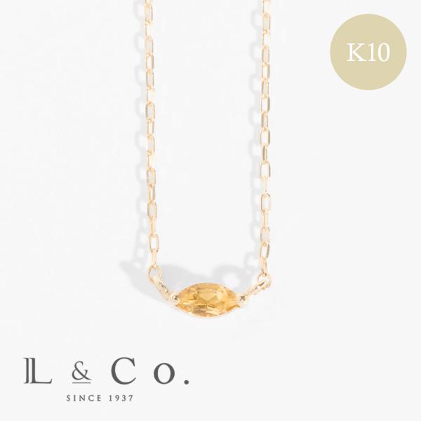 ネックレス レディース 誕生石 11月 バースデー シトリン K10 10金 ペンダント  プレゼン...