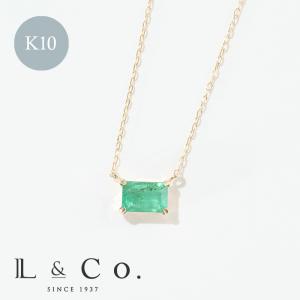 送料無料】プラチナ製コロンビア産エメラルドネックレス0.46ct□4505