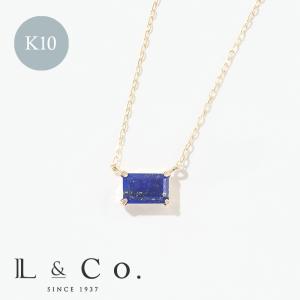 誕生石 12月 ネックレス レディース ラピスラズリ 10金 K10 L&Co.（エルアンドコー） 友達 彼女 妻 プレゼント ギフト 記念日｜L&Co.