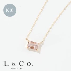 K10 ネックレス アクアマリン モルガナイト ダイヤモンド0.01ct サンタ