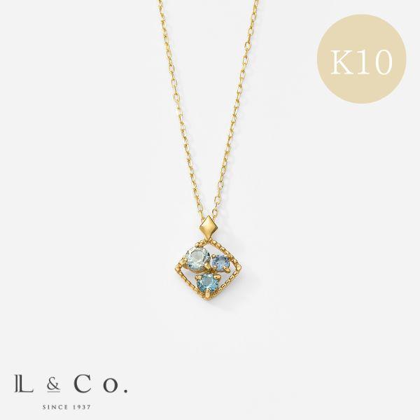 ネックレス K10 イエローゴールド カラーストーン（ブルー） ブルートパーズ・ブルークォーツ ca...