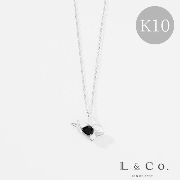 ネックレス K10 ホワイトゴールド カラーストーン(ブラック）WG シャチ  オニキス L&amp;Co....