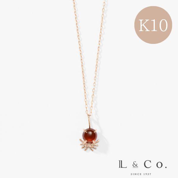 ネックレス K10 ピンクゴールド カラーストーン PG たこ タコ  ガーネット L&amp;Co.（エル...