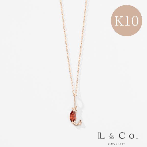 ネックレス K10 ピンクゴールド カラーストーン PG えび エビ 海老  ガーネット L&amp;Co....