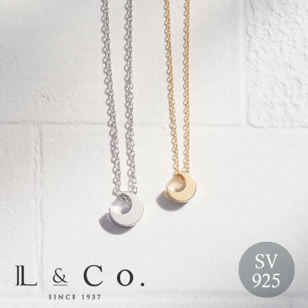 ペアネックレス カップル プレゼント 20代 30代 40代 ペンダント 月 ムーン お揃い シルバ...