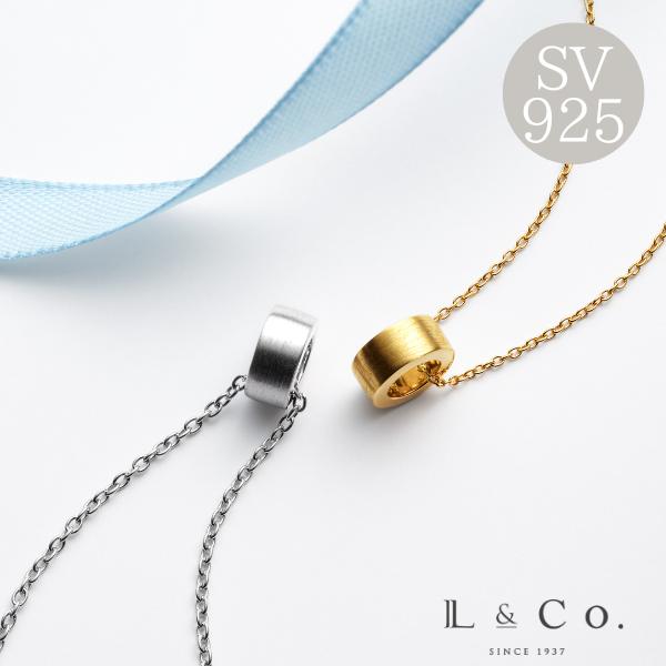 ペアネックレス カップル プレゼント 20代 30代 40代 ペンダント  シルバー SV925 レ...