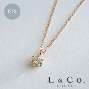 L&Co. (エルアンドコー) PT900 プラチナ ダイヤモンド 0.1ct