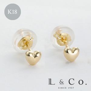 ピアス レディース K18 18金 ハート 地金 シンプル スタッド Sサイズ L&Co.（エルアンドコー）