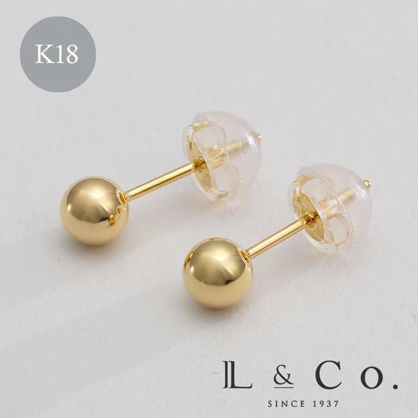 ピアス レディース メンズ K18 18金 丸玉 ボール 4mm 地金 シンプル スタッド ユニセッ...